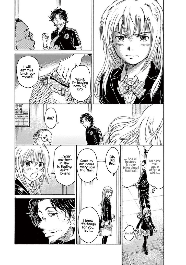 Ao Ashi, Chapter 27 image 06